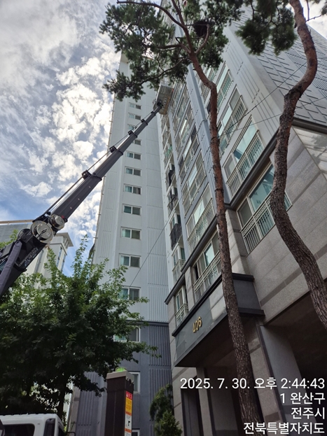 모음스카이 김제스카이 PC 이미지 5943737