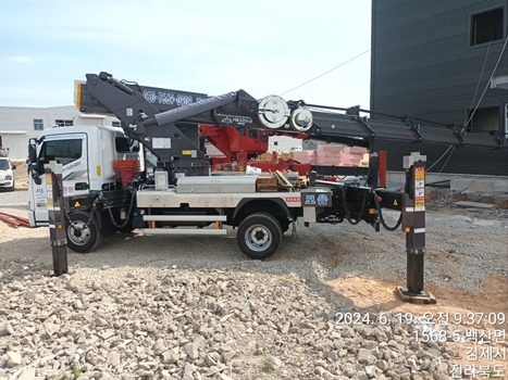 모음스카이 김제스카이 PC 이미지 5943748