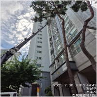 김제스카이-5943737