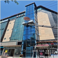 김제스카이-5943738