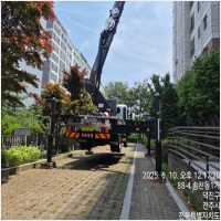 김제스카이-5943739