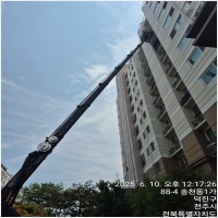 김제스카이-5943740